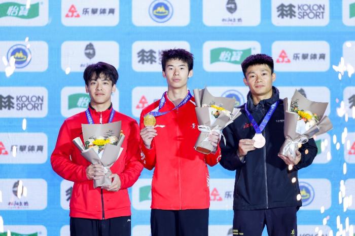 爱游戏hangtai